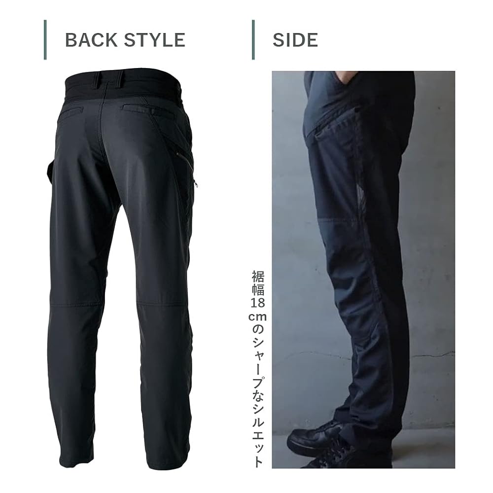 xjさん 84644 ハイブリッドストレッチライダーメンズカーゴパンツ – TS